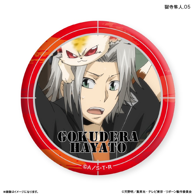 REBORN JF2016 缶バッジ ジャンプフェスタ 獄寺隼人 新和風 REBORN