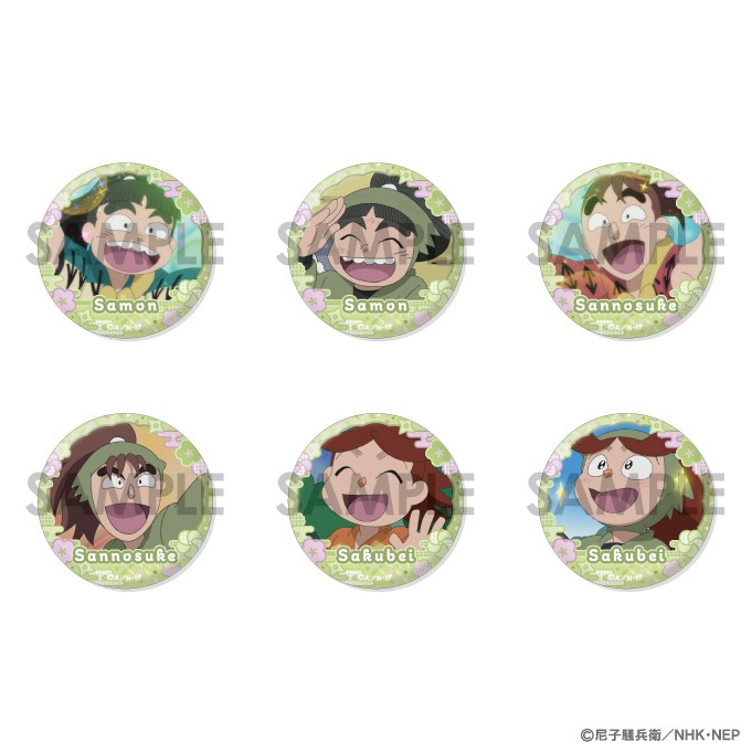 忍たま乱太郎 平滝夜叉丸 ハート缶バッジ 16個 平滝夜叉丸 ハート缶