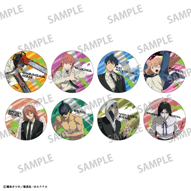 ピザトースト ページチェンソーマン 缶バッジコレクション 15 点 ピザ
