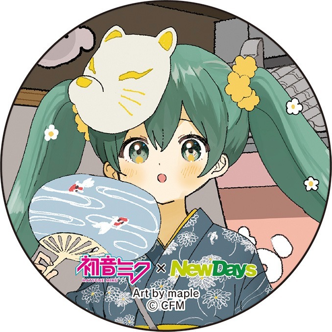 初音ミク×NewDays 缶バッジ 8個入り1BOX｜ホビーの総合通販サイト