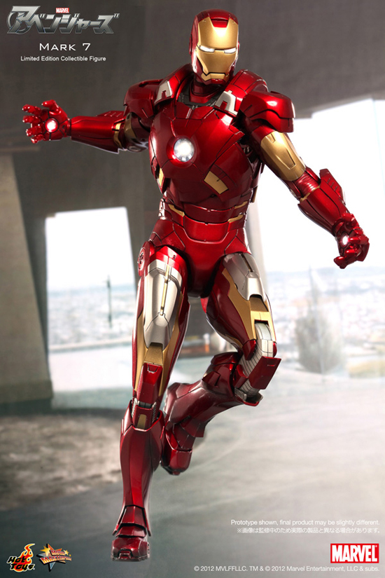 ホットトイズ ムービー・マスターピース アベンジャーズ 1/6 アイアン