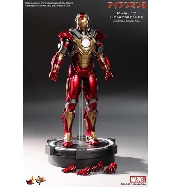 ホットトイズ ムービー・マスターピース アイアンマン3 1/6 アイアン