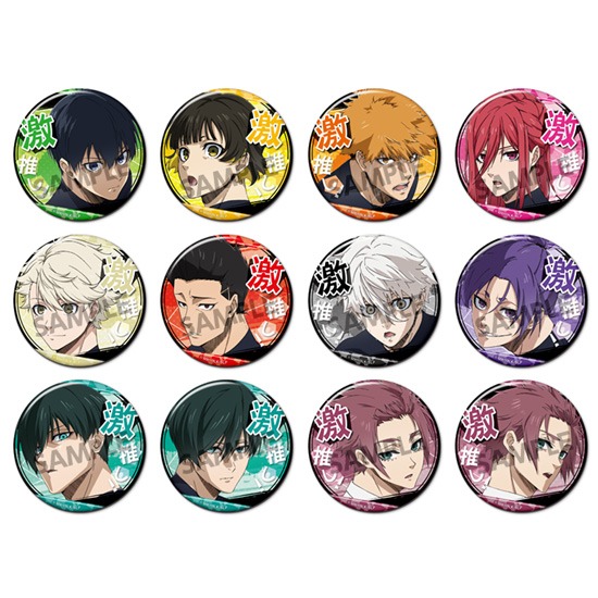 ブルーロック 激推し缶バッジコレクション vol.2 50個入り1BOX｜ホビー
