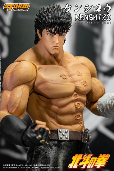 STORM COLLECTIBLES 北斗の拳 1/6 コレクティブル アクション