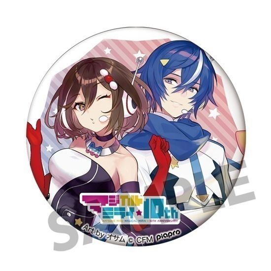 単品】初音ミク「マジカルミライ」10th Anniversary 缶バッジ