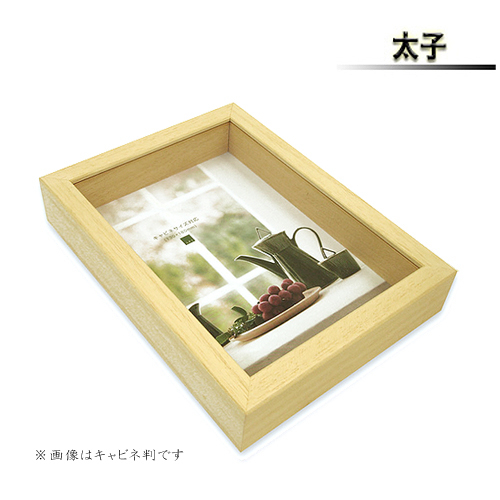 稀少】EICHHOLTZ アートプリント 額入 2枚セット 稀少】EICHHOLTZ