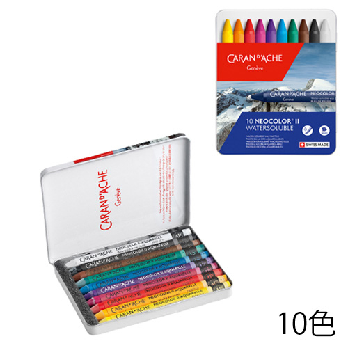 カランダッシュ】カランダッシュ ネオカラー2 セットの通販|クレヨン