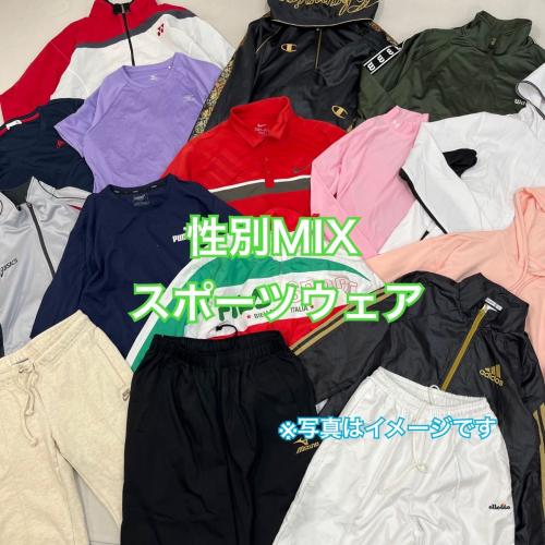 スポーツの検索結果 古着 仕入れ USED 通販 まとめ売り - SMASELL