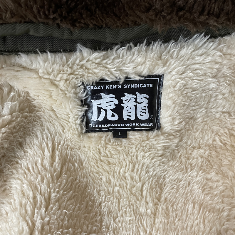 STORE | クレイジーケンバンド OFFICIAL WEB SITE