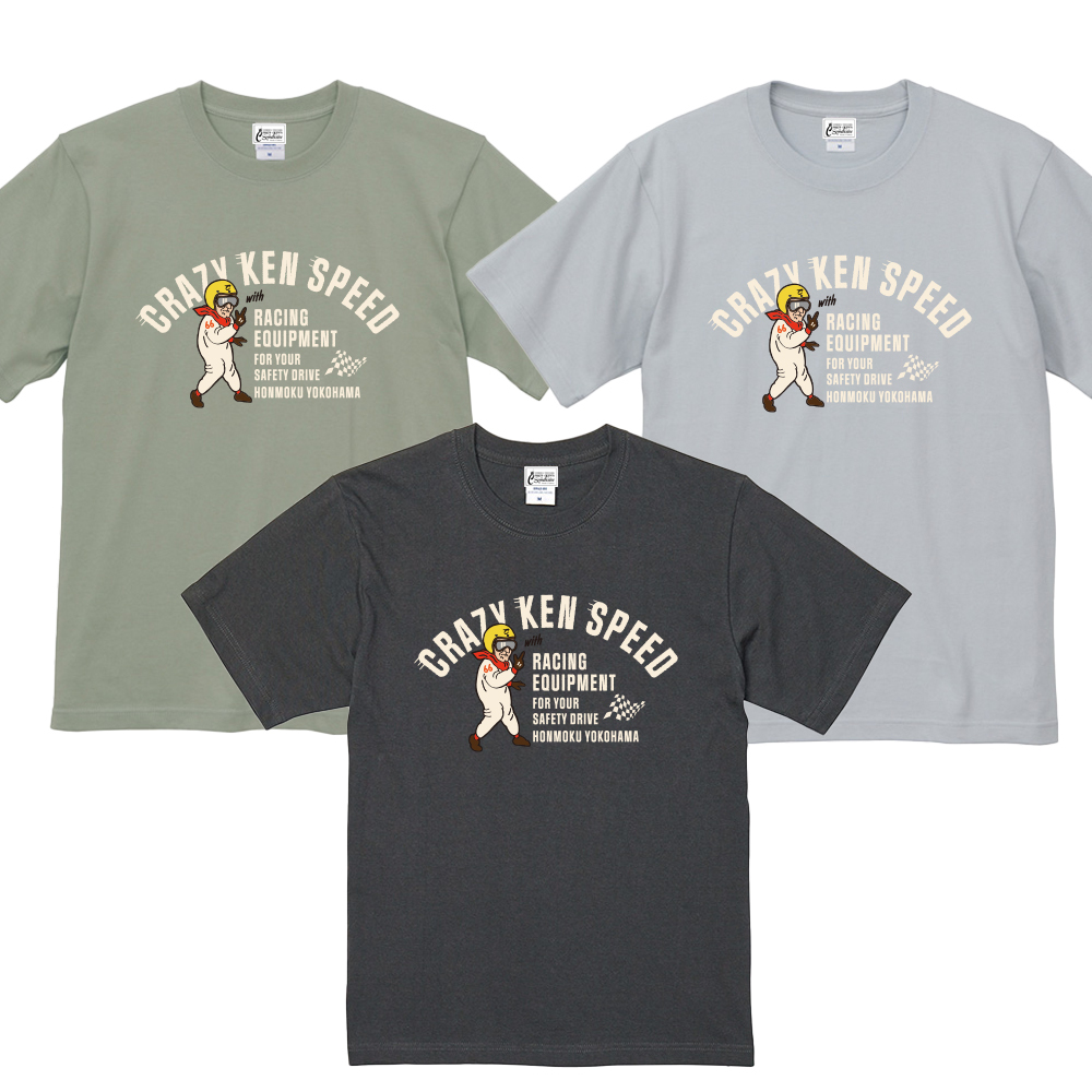 STORE | クレイジーケンバンド OFFICIAL WEB SITE