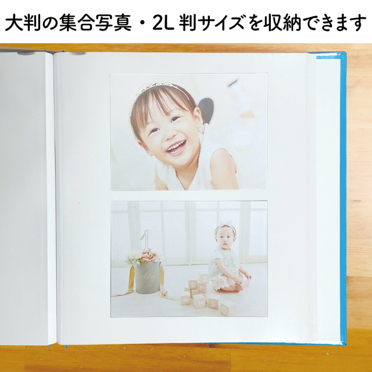 フエルアルバム 白フリー台紙 20枚 フォトレンジ3色セット 20L-92