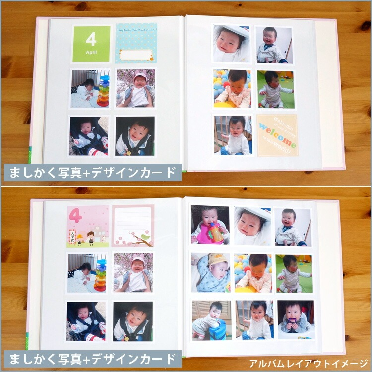 フエルアルバム 白フリー台紙 20枚 フォトレンジ3色セット 20L-92