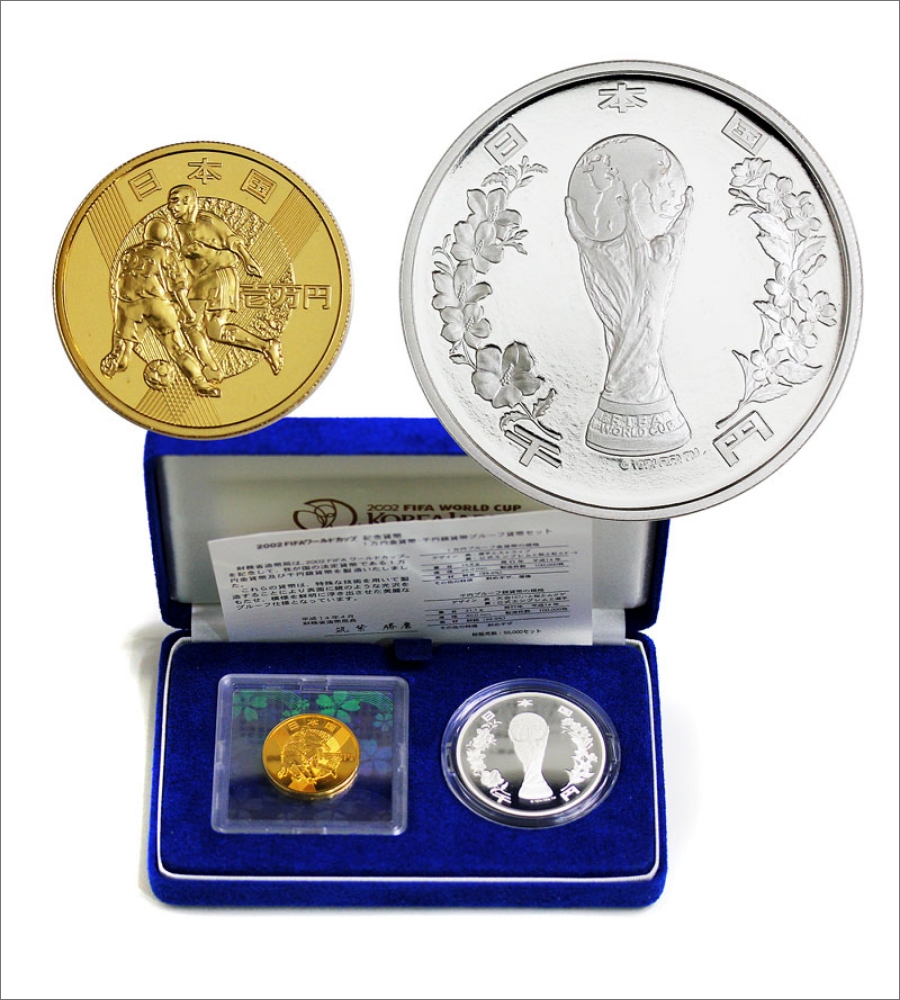 2002FIFA 日韓ワールドカップ 記念金貨・銀貨 プルーフ貨幣 2枚セット