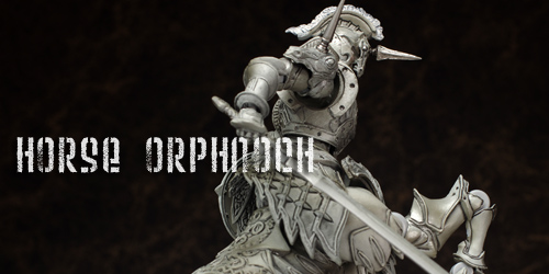 極魂ホースオルフェノク疾走態レビュー