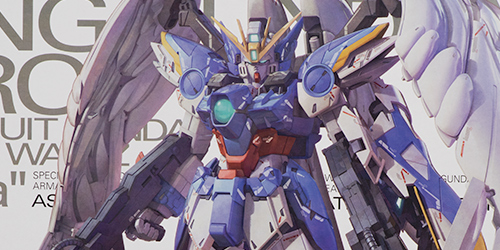 MG ウイングガンダムゼロEW Ver.Ka レビューその1