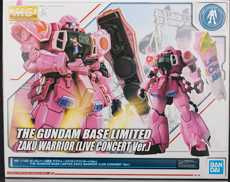 MG ガンダムベース限定 ザクウォーリア（ライブコンサートVer.）レビュー