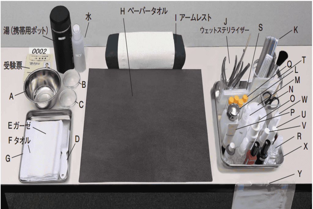 2025年最新】ネイル検定2級の取得を目指す！試験内容や合格のポイント