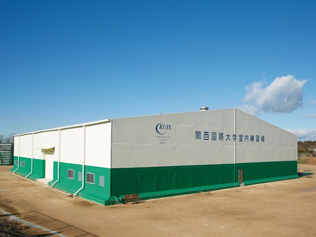 関西国際大学のスポーツ施設情報｜大学・短大情報はJS日本の学校