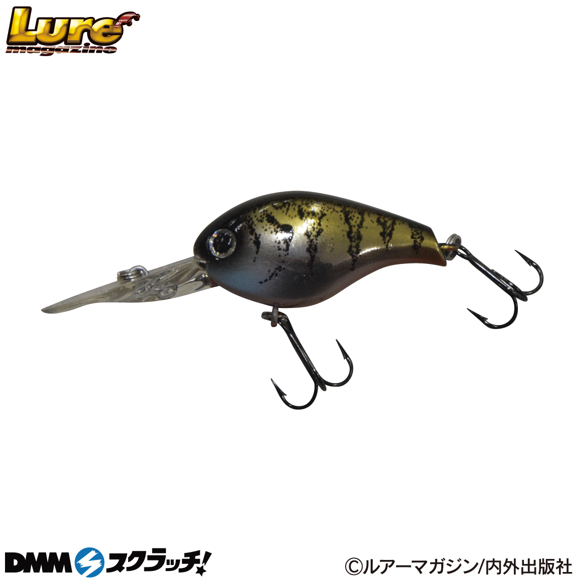 ルアマガ DMMスクラッチ ルアマガWEBガラポン ルアー ラッキークラフト