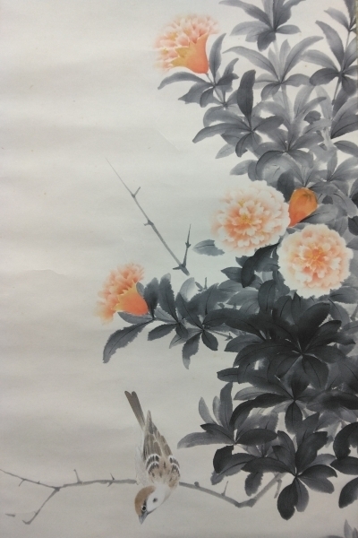 永田春水【花鳥図】肉筆 紙本 共箱 掛軸（荒木寛畝・寺崎広業・結城素