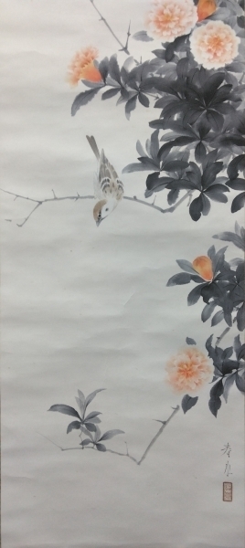 永田春水【花鳥図】肉筆 紙本 共箱 掛軸（荒木寛畝・寺崎広業・結城素