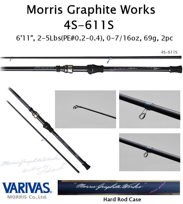 Morris Graphite Works 4S-611S [EMS or UPS] - US$331.43 : SAMURAI