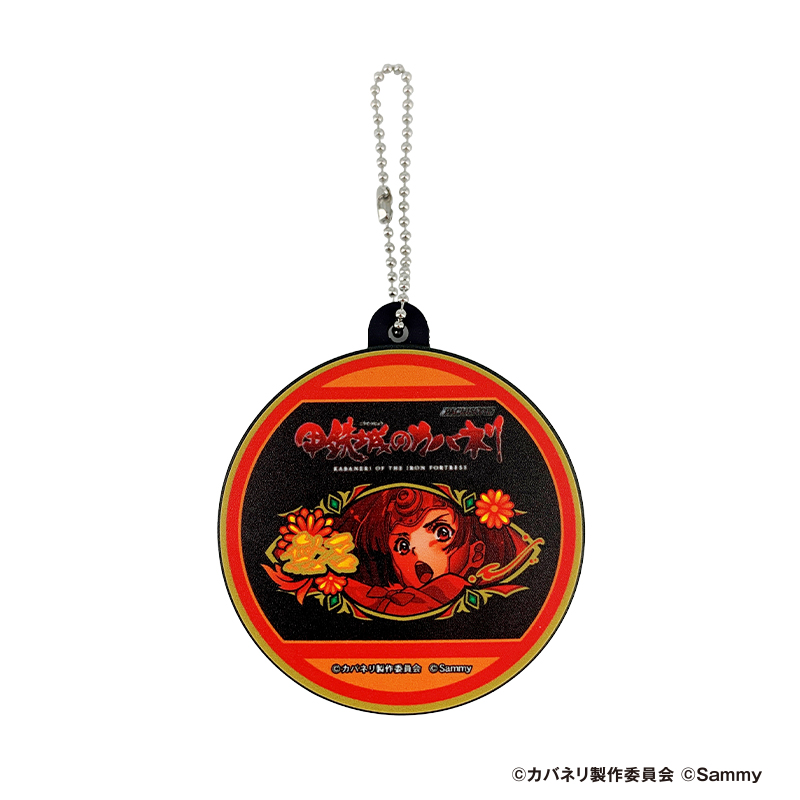 パチスロ 甲鉄城のカバネリ サウンドキーホルダー（無名）