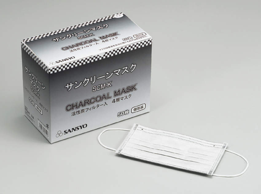 サンクリーンマスク 活性炭入 SCM－K 50枚入｜総合的理化学機器