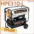 送料無料】HPE310-L|可搬式ジェットヒーター|オリオン機械|サンエイ