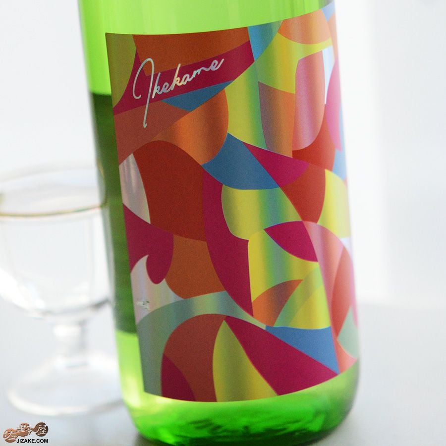 ◇池亀 純米酒 春陽 け・せら・せら 720ml | 日本酒専門店 佐野屋