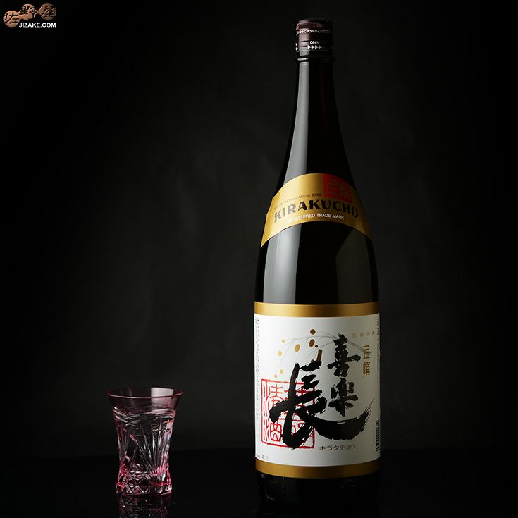 Ryujun 白炭15キロ 樫上(大) 紀州備長炭 白炭 樫上大 15kg 備長炭 15kg