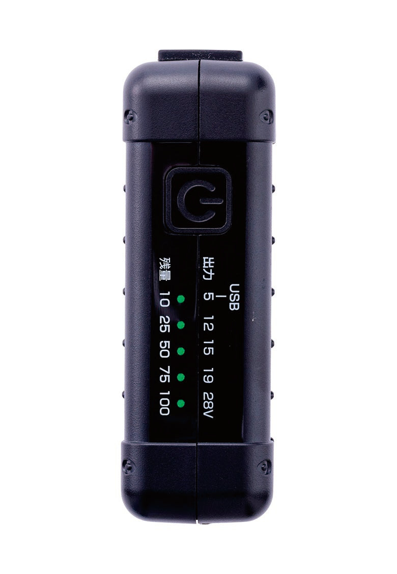 HOOH V2803 鳳凰 快適ウェア用 空調 バッテリー 単体 | 作業服とワーク