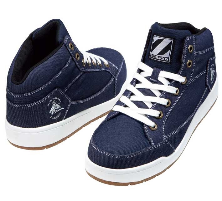 自重堂 S5163-1 Z-DRAGON 安全靴 ミドルカットセーフティーシューズ