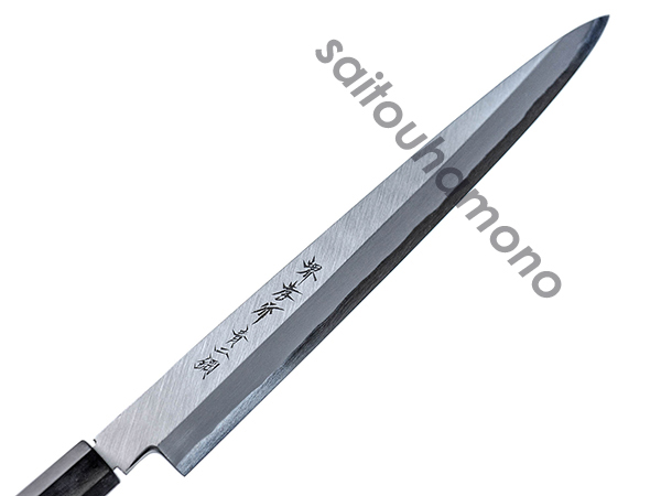 堺孝行青二鋼本霞研黒丹八角柄和包丁の通販「サイトウ刃物店」