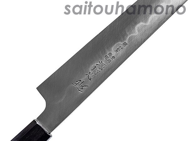 未使用の初代 芳匠 1976年作 硬式正調子 鶯研ぎ出総塗節巻 4本継 134寸