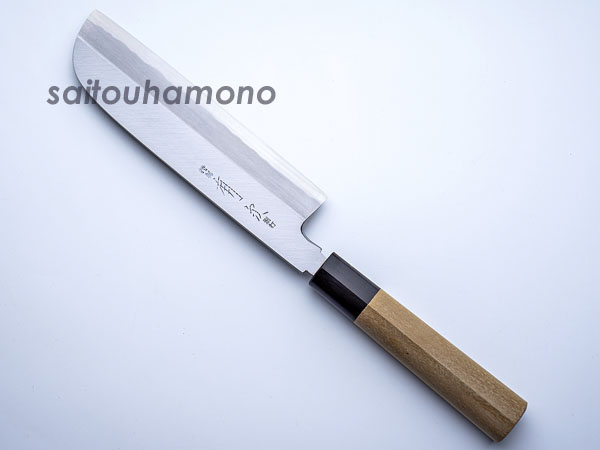 有次青二鋼本霞研和包丁の通販「サイトウ刃物店」