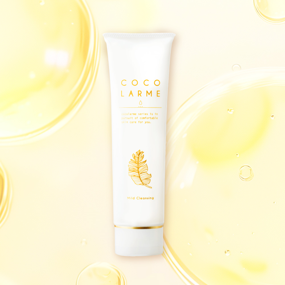 公式【ココラルムマイルドクレンジング】メイク・毛穴汚れもスッキリ