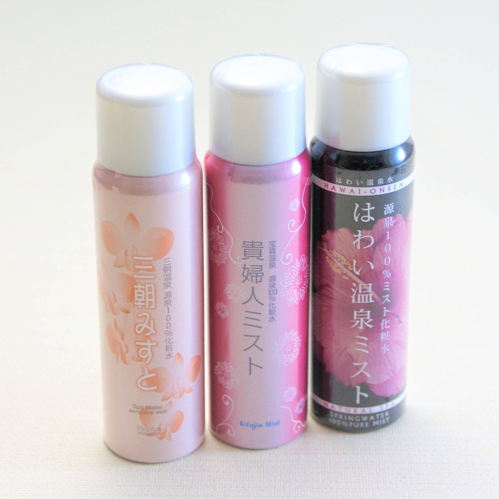 鳥取名泉うるおい3種セット 三朝・宝喜・はわい 源泉100％化粧水