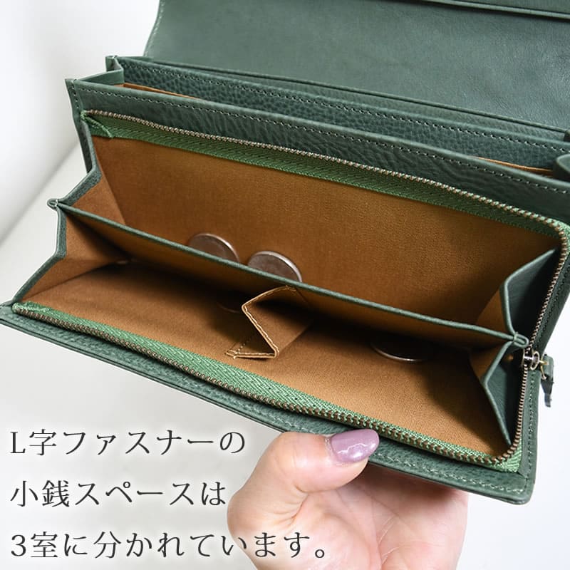 Dakota 財布 レディース 長財布 グリーン 人気 ダコタ財布 本革レザー