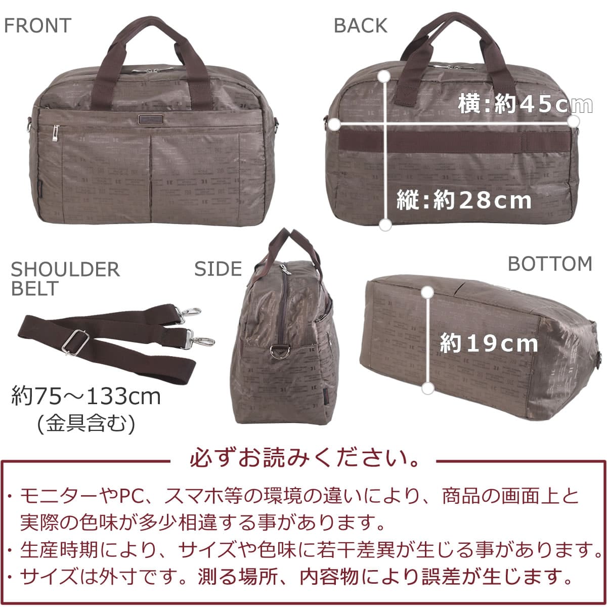 超貴重❗広野ゴルフ倶楽部ボストンバッグ 【公式通販】