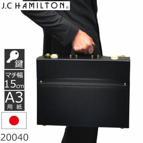 アタッシュケース ビジネスバッグ パイロットケース A3 大容量 豊岡鞄