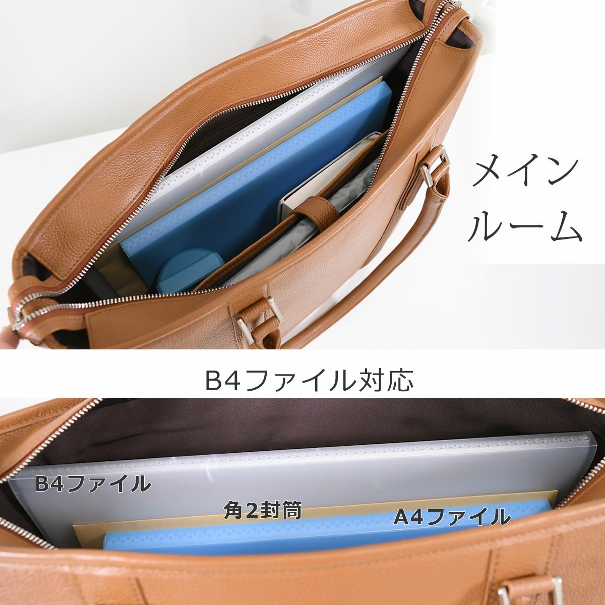 本革 トートバッグ メンズ ブランド レザートートバッグ 40代 ビジネス