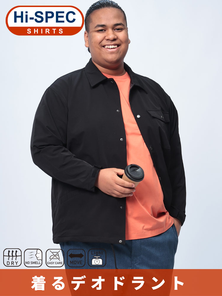 コーチジャケット ストレッチ フルボタン アウター ブルゾン ポケット