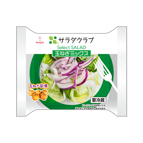 Select SALAD 玉ねぎミックス | 商品をさがす | サラダクラブ