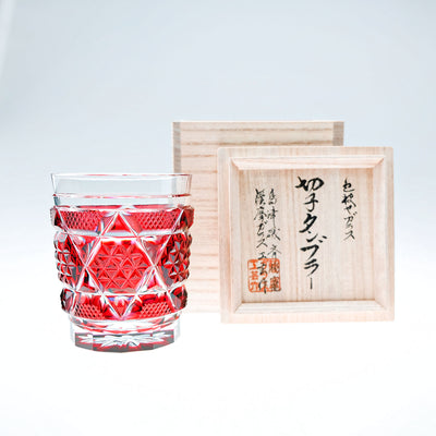 島津薩摩切子】 創作 オールドファッションタンブラー cut15 – ㈱島津