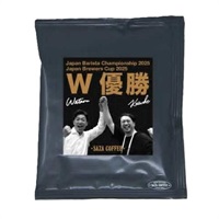 サザコーヒーオンラインショップ | チャンピオンゲイシャ本間