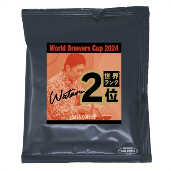 サザコーヒーオンラインショップ | WBrC2024世界ランク2位記念コーヒー
