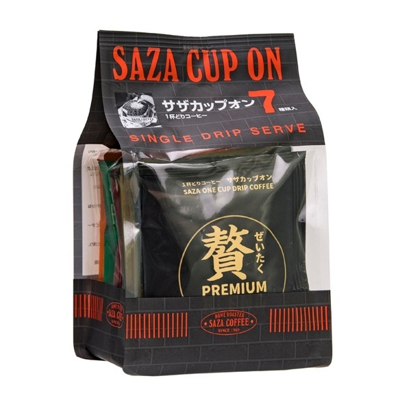 サザコーヒーオンラインショップ | レインボー (7P)