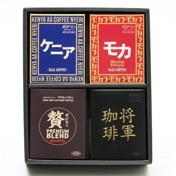 サザコーヒーオンラインショップ | サザアフリカ将軍4箱詰合せ