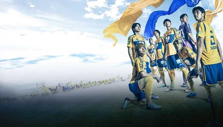 ベガルタ仙台| 会社情報 | SBI証券